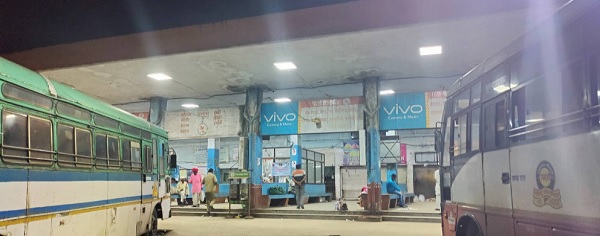 vallabh nagar depo